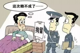 南部专业讨债公司，追讨消失的老赖